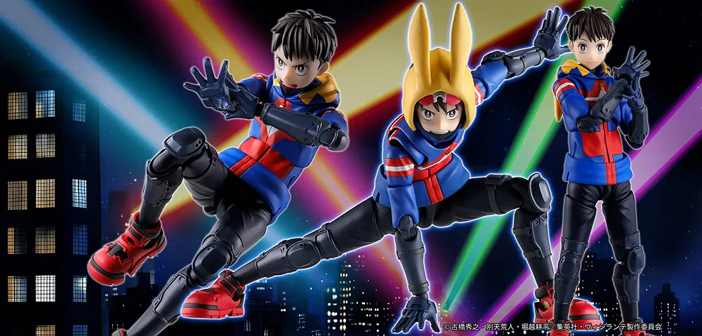 S.H.Figuarts Koichi Haimawari (My Hero Academia: Vigilantes) - Image 2