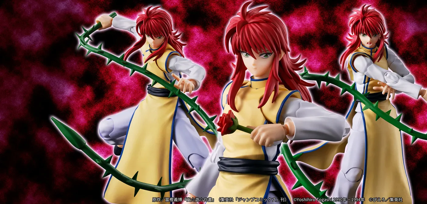 S.H.Figuarts Kurama (Yu Yu Hakusho) - Image 2