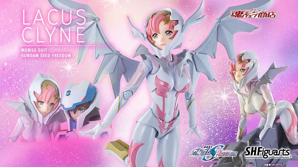 S.H.Figuarts Lacus Clyne "Pilot Suit Ver. Cockpit Parts Set" - Image 3