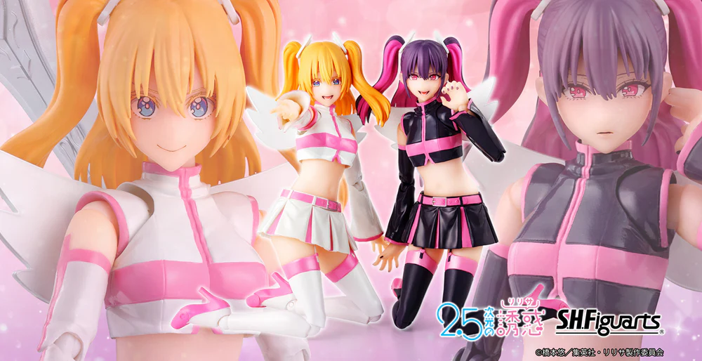 S.H.Figuarts Liliel Angel Airborne Corps/Lilysa (2.5 Dimensional Seduction) - Image 3
