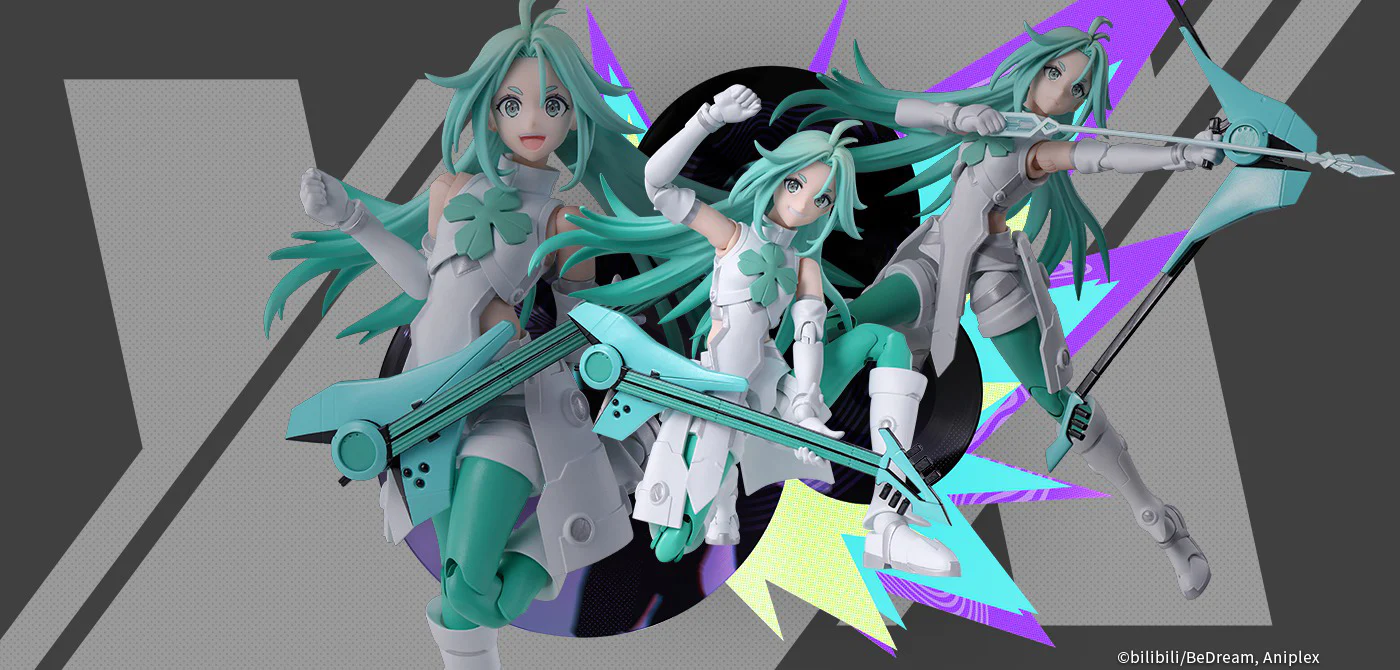 S.H.Figuarts Lucky Cyan (To Be Hero X) - Image 2