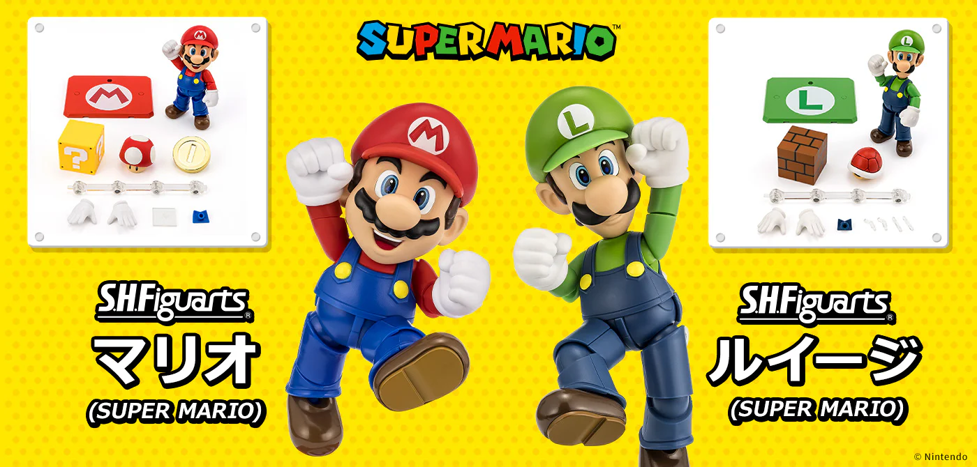 S.H.Figuarts Luigi (Super Mario) - Image 2
