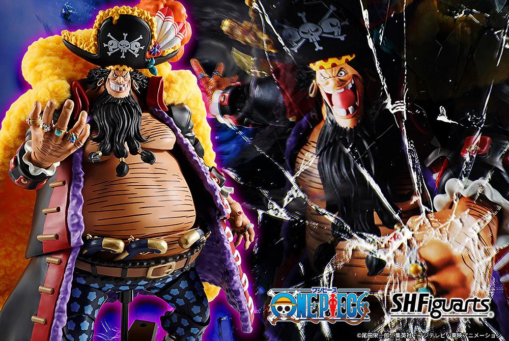 S.H.Figuarts Marshall D. Teach "Four Emperors" (One Piece) - Image 3