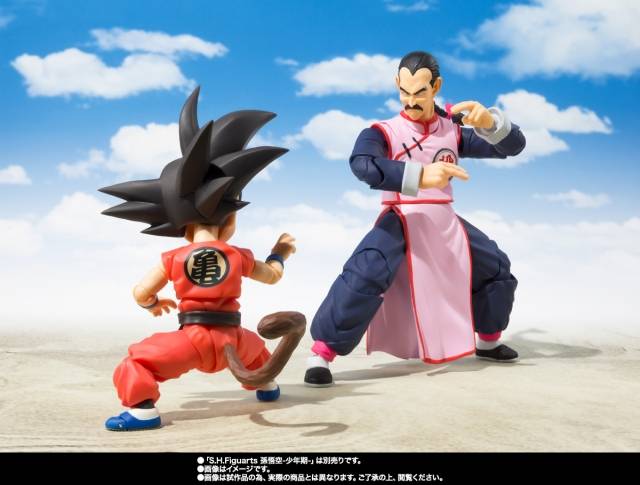 S.H.Figuarts Mercenary Tao (Tao Pai Pai) - Image 9