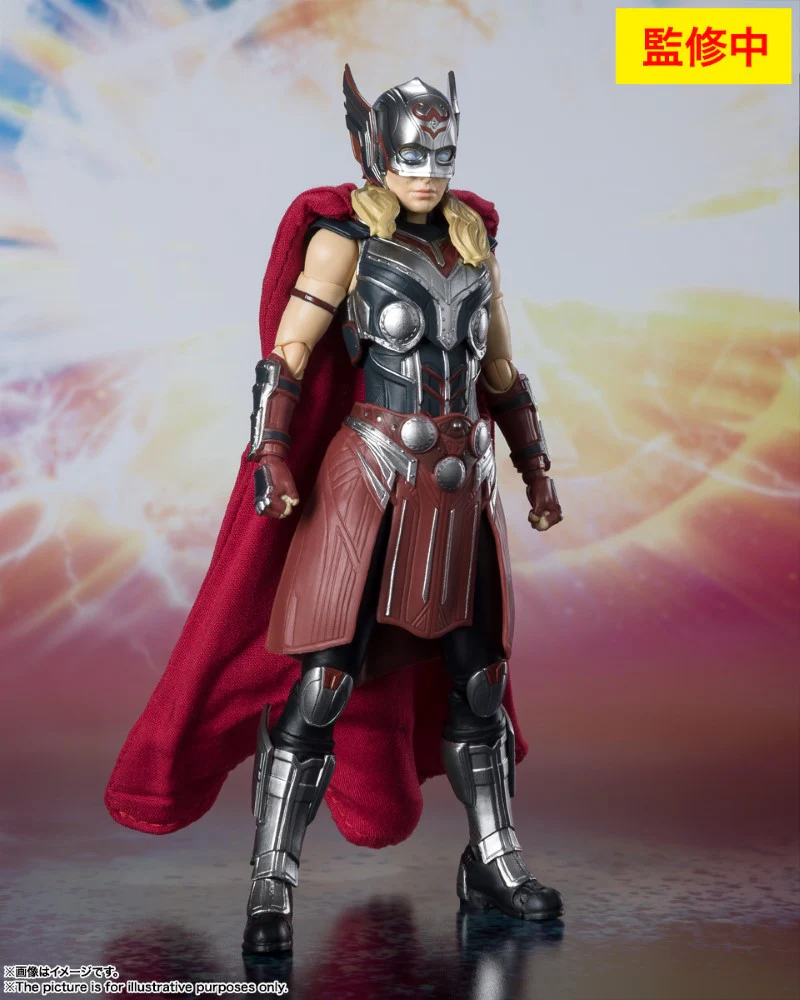 S.H.Figuarts Mighty Thor (THOR: Love & Thunder) - Image 5
