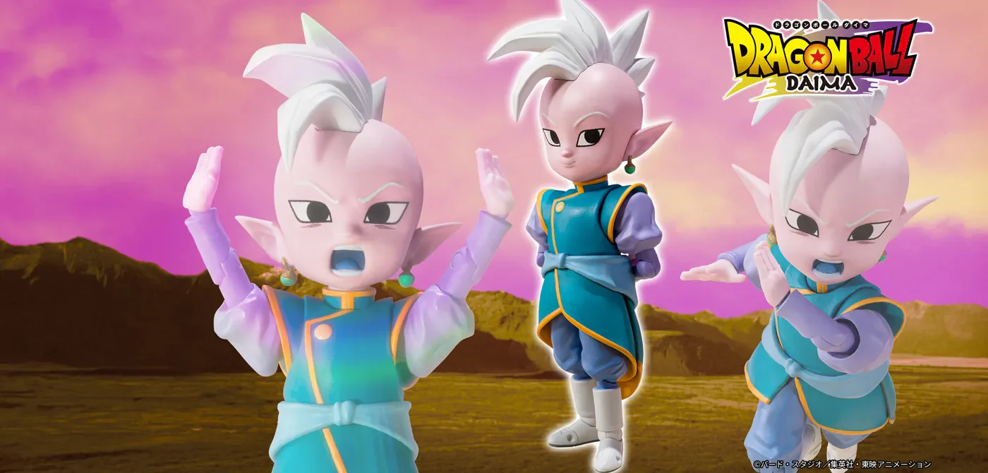 S.H.Figuarts Mini Supreme Kai (Dragon Ball Daima) - Image 2