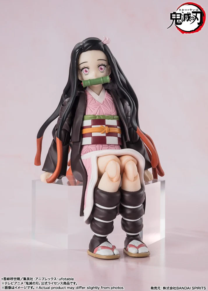 S.H.Figuarts Nezuko Kamado (Demon Slayer: Kimetsu no Yaiba) - Image 3