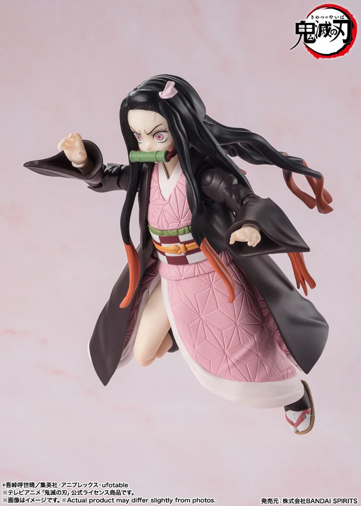 S.H.Figuarts Nezuko Kamado (Demon Slayer: Kimetsu no Yaiba) - Image 4