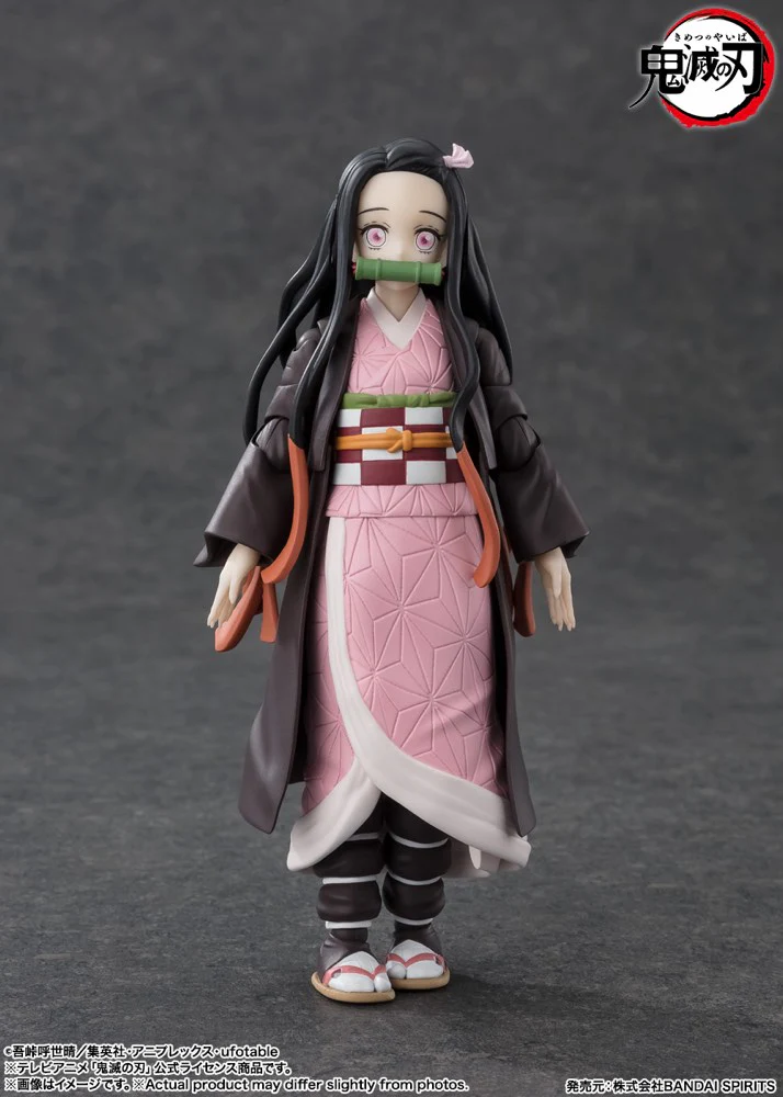 S.H.Figuarts Nezuko Kamado (Demon Slayer: Kimetsu no Yaiba) - Image 9
