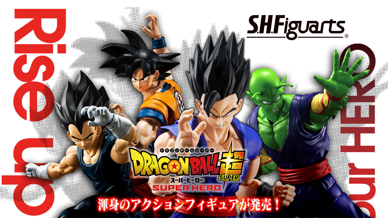 S.H.Figuarts Piccolo Super Hero - Image 2
