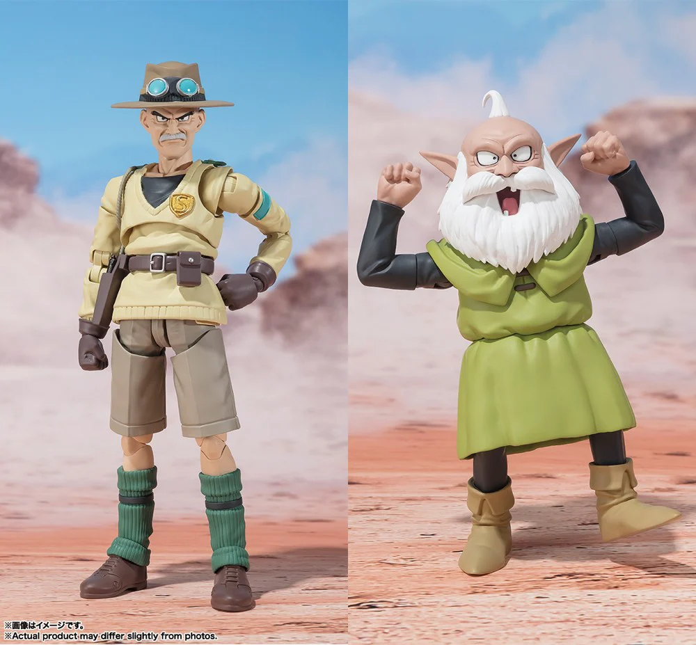 S.H.Figuarts Rao & Thief (Sand Land) - Image 3