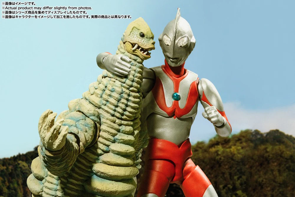 S.H.Figuarts Red King (Ultraman) - Image 8