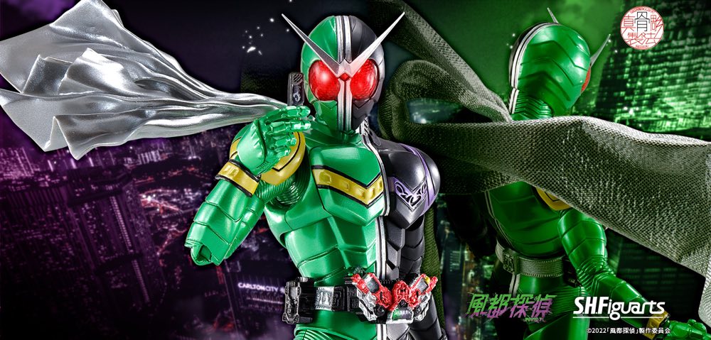 S.H.Figuarts Shinkocchou Seihou Kamen Rider Double Cyclone Joker (Fuuto P.I.) - Image 3