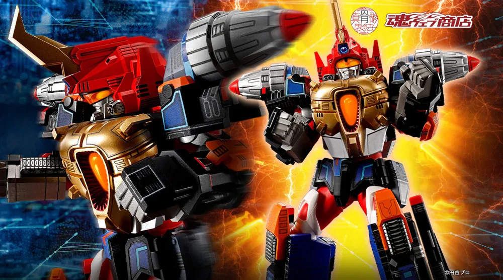 S.H.Figuarts Shinkocchou Seihou Thunder Gridman (Gridman the Hyper Agent) - Image 3