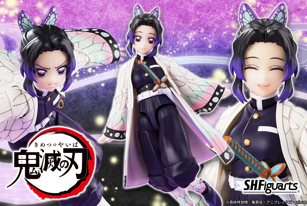 S.H.Figuarts Shinobu Kocho (Demon Slayer: Kimetsu no Yaiba) - Image 3