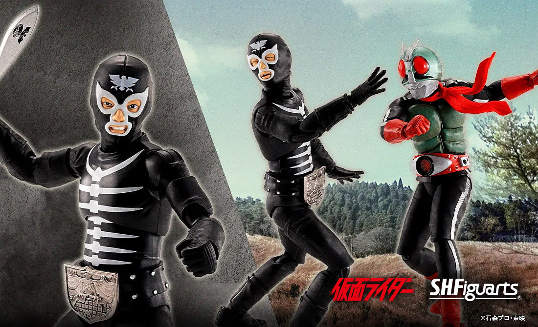 S.H.Figuarts Shocker Combatman Evil Showa Kaijin Edition (Kamen Rider) - Image 3