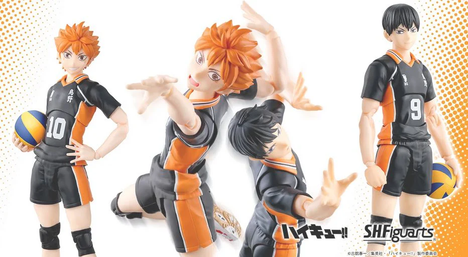 S.H.Figuarts Shoyo Hinata (Haikyu!!) - Image 2