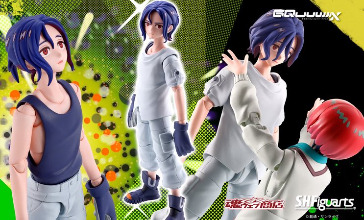S.H.Figuarts Shuji Itō (Mobile Suit Gundam GQuuuuuuX) - Image 3