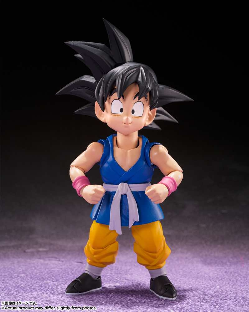 S.H.Figuarts Son Goku "GT" - Image 3