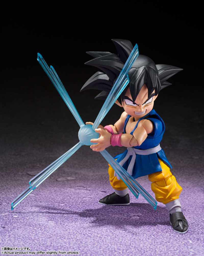 S.H.Figuarts Son Goku "GT" - Image 5