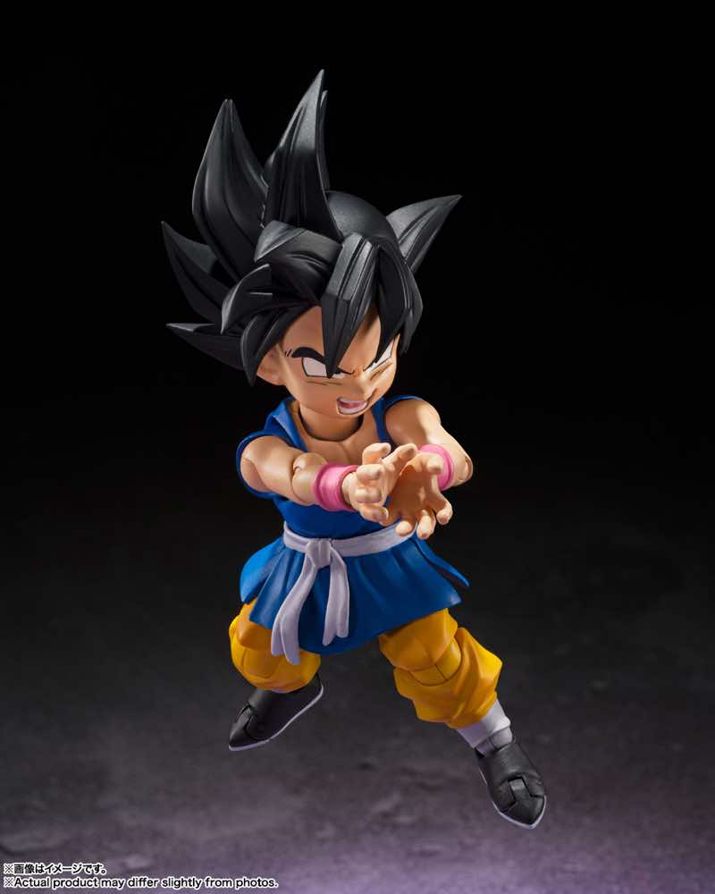 S.H.Figuarts Son Goku "GT" - Image 7