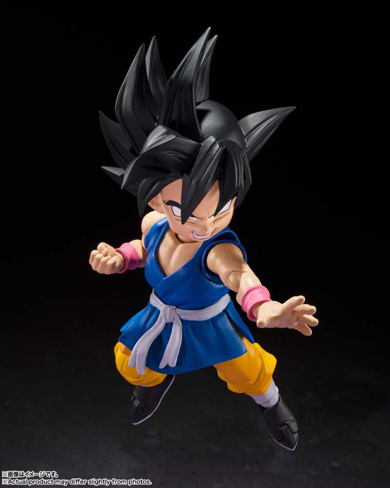 S.H.Figuarts Son Goku "GT" - Image 8