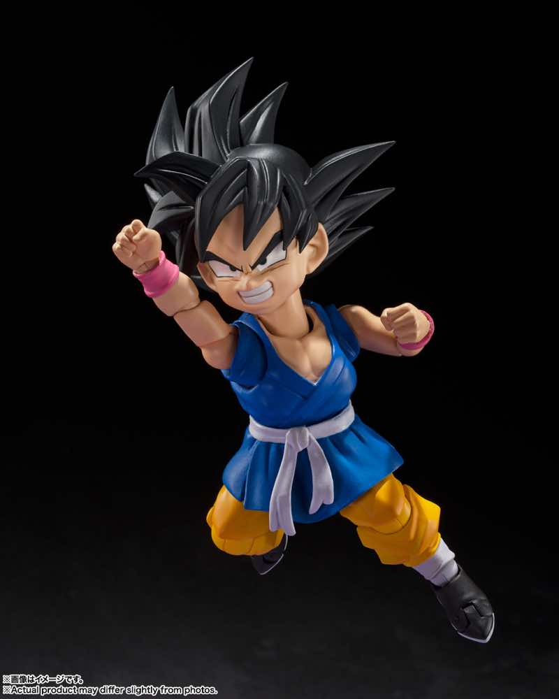 S.H.Figuarts Son Goku "GT" - Image 9