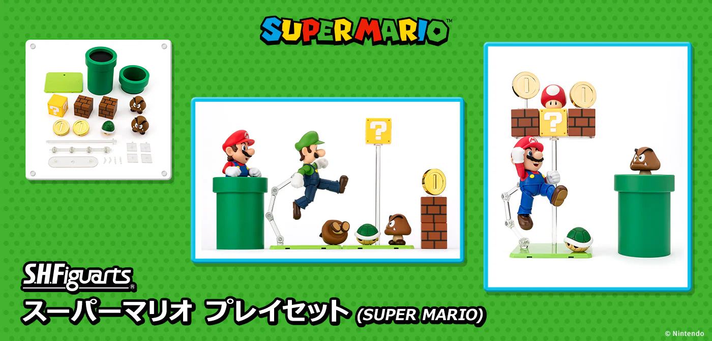 S.H.Figuarts Super Mario Playset - Image 2