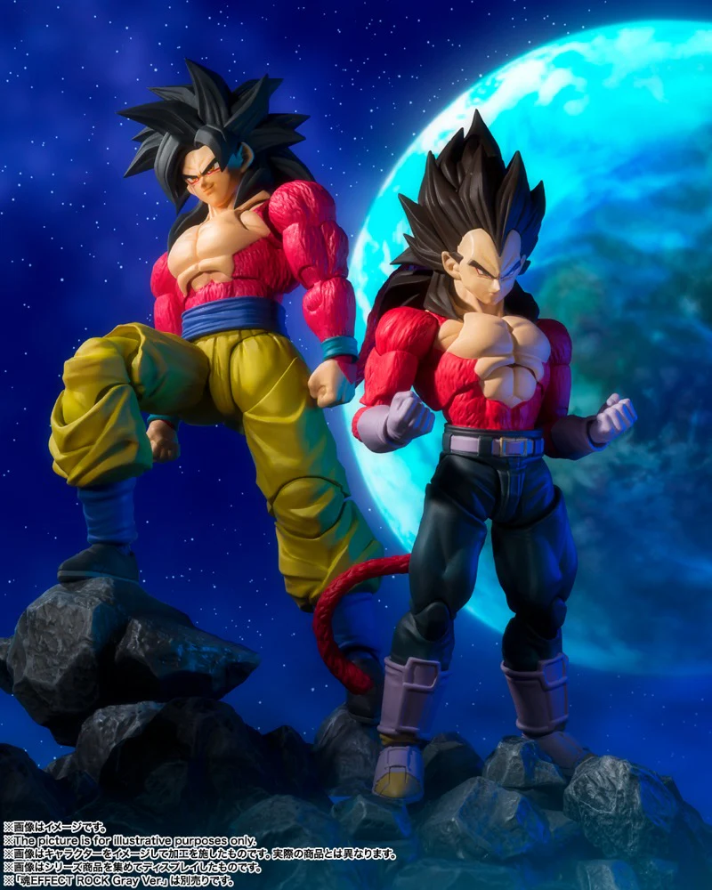 S.H.Figuarts Super Saiyan 4 Vegeta - Image 10