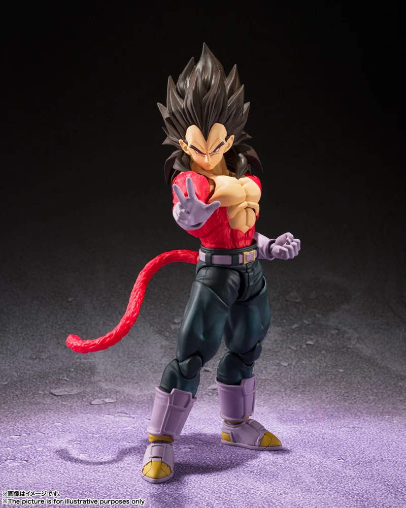 S.H.Figuarts Super Saiyan 4 Vegeta - Image 2