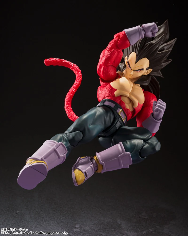 S.H.Figuarts Super Saiyan 4 Vegeta - Image 8