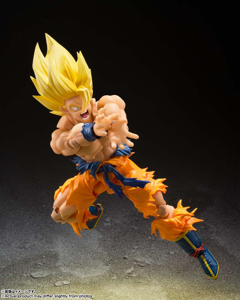 S.H.Figuarts Super Saiyan Son Goku Legendary Super Saiyan (Dragon Ball Z) - Image 10
