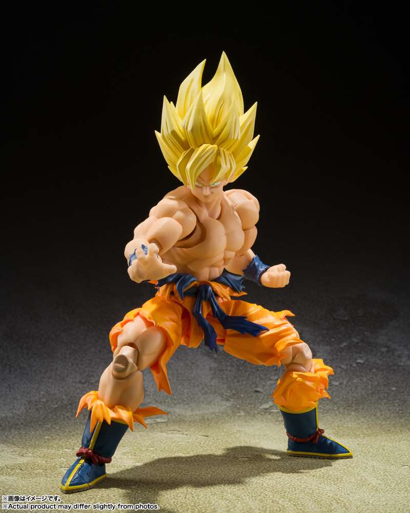 S.H.Figuarts Super Saiyan Son Goku Legendary Super Saiyan (Dragon Ball Z) - Image 4