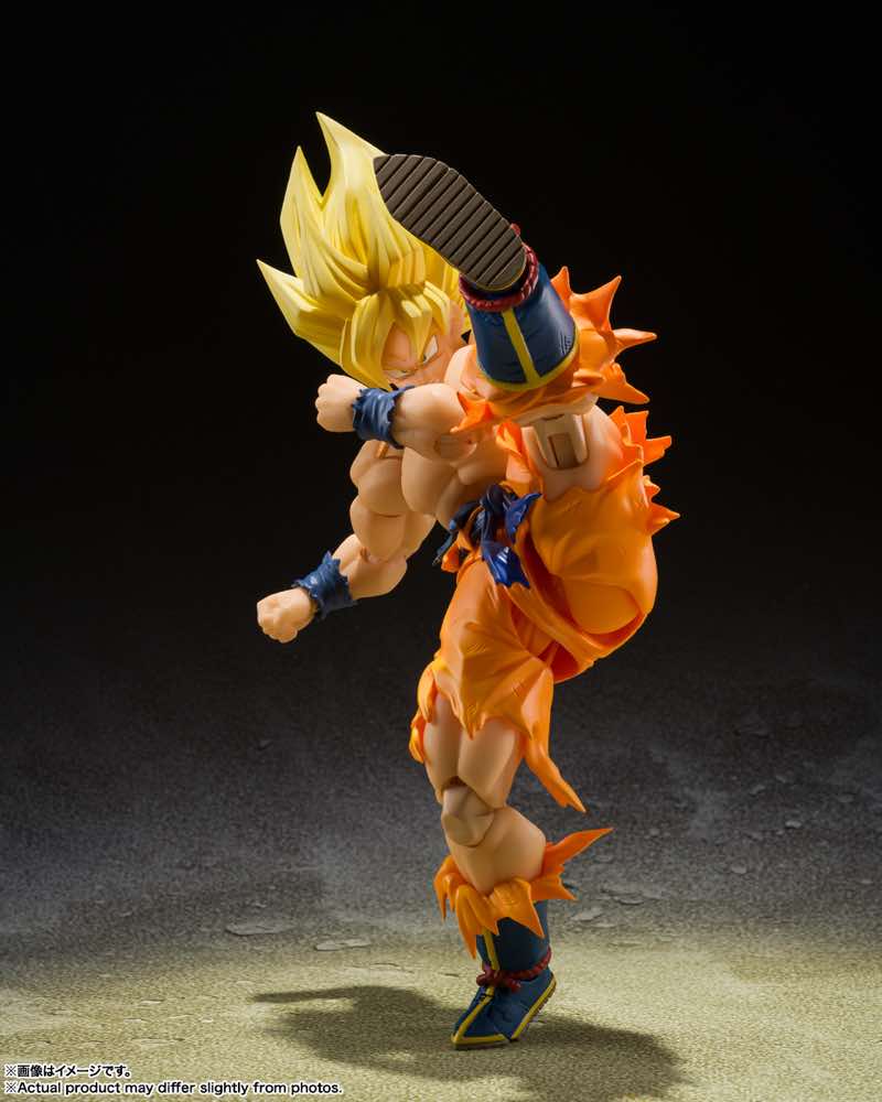 S.H.Figuarts Super Saiyan Son Goku Legendary Super Saiyan (Dragon Ball Z) - Image 5