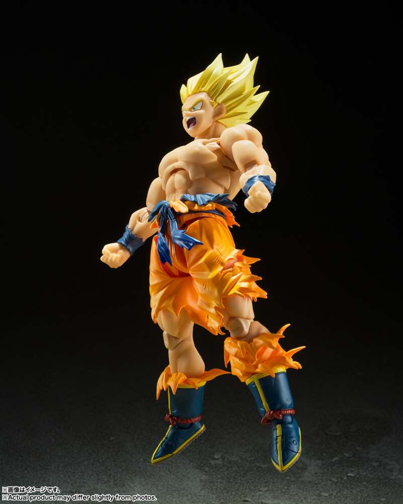 S.H.Figuarts Super Saiyan Son Goku Legendary Super Saiyan (Dragon Ball Z) - Image 7