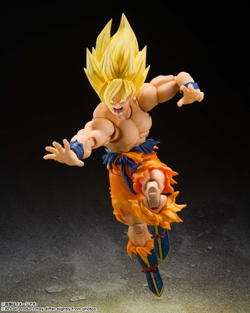 S.H.Figuarts Super Saiyan Son Goku Legendary Super Saiyan (Dragon Ball Z) - Image 8