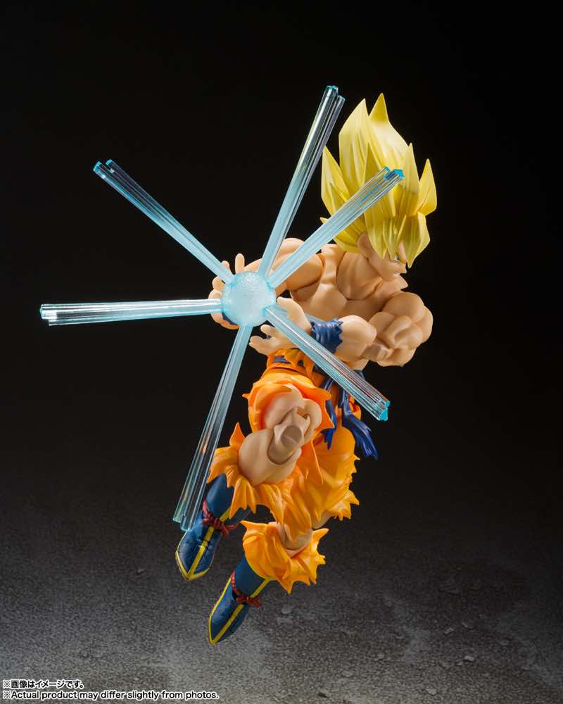S.H.Figuarts Super Saiyan Son Goku Legendary Super Saiyan (Dragon Ball Z) - Image 9