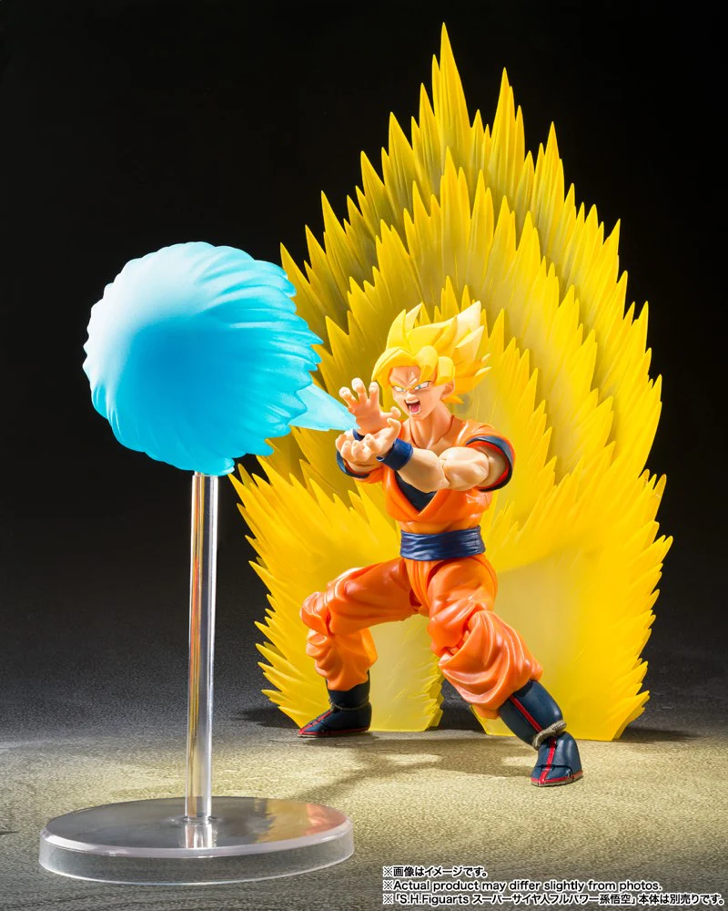 S.H.Figuarts Super Saiyan Son Goku's Effect Parts Set "Teleport Kamehameha" - Image 5