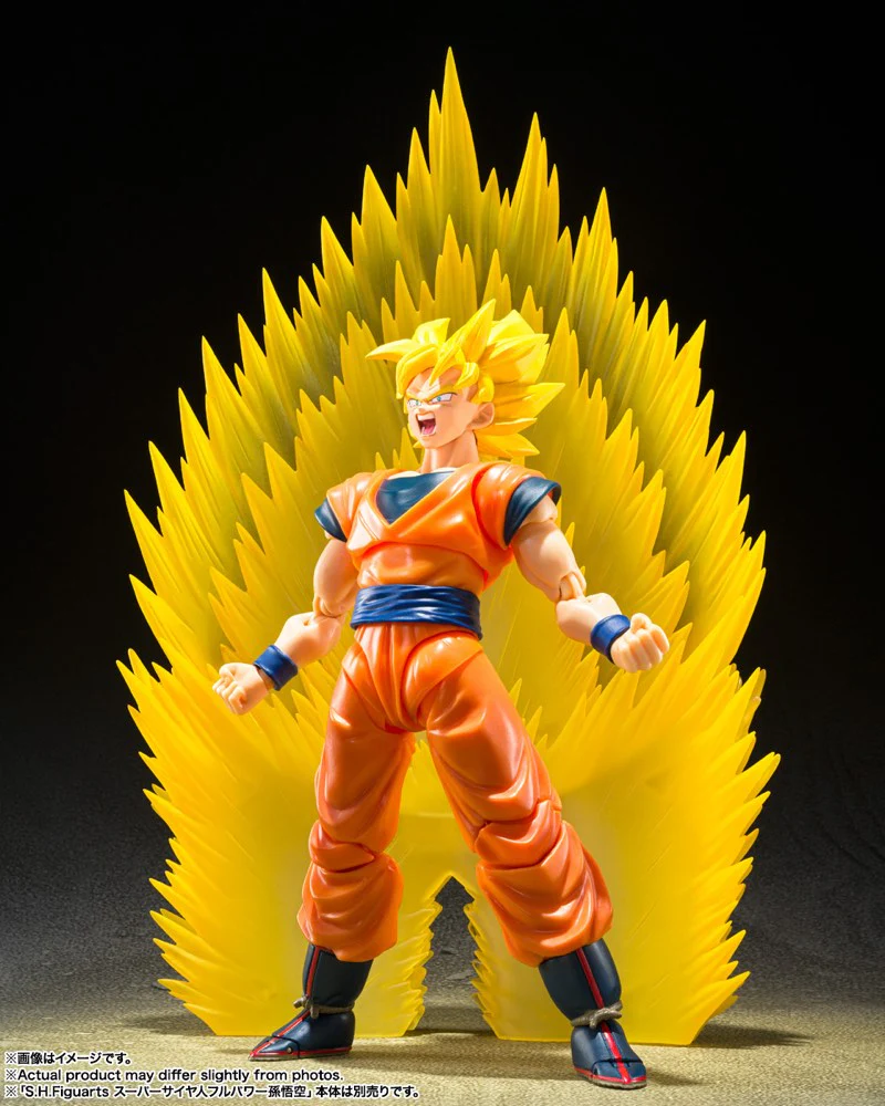 S.H.Figuarts Super Saiyan Son Goku's Effect Parts Set "Teleport Kamehameha" - Image 6