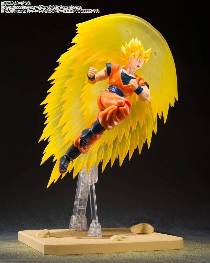 S.H.Figuarts Super Saiyan Son Goku's Effect Parts Set "Teleport Kamehameha" - Image 8