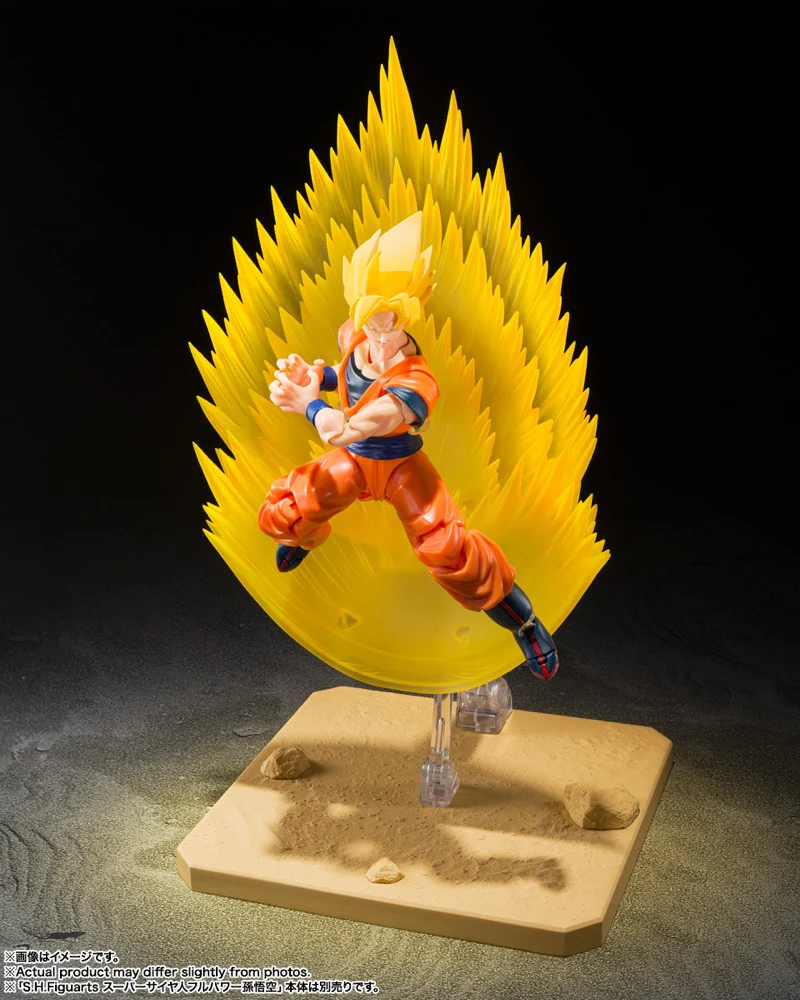 S.H.Figuarts Super Saiyan Son Goku's Effect Parts Set "Teleport Kamehameha" - Image 9