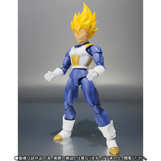 S.H.Figuarts Super Saiyan Vegeta "Premium Color Edition" - Image 6