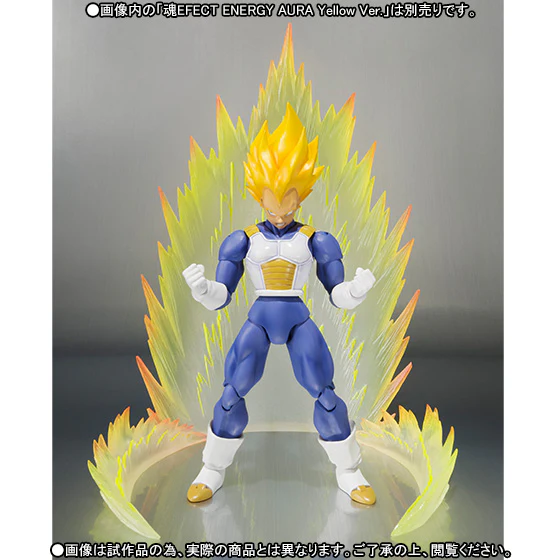 S.H.Figuarts Super Saiyan Vegeta "Premium Color Edition" - Image 7