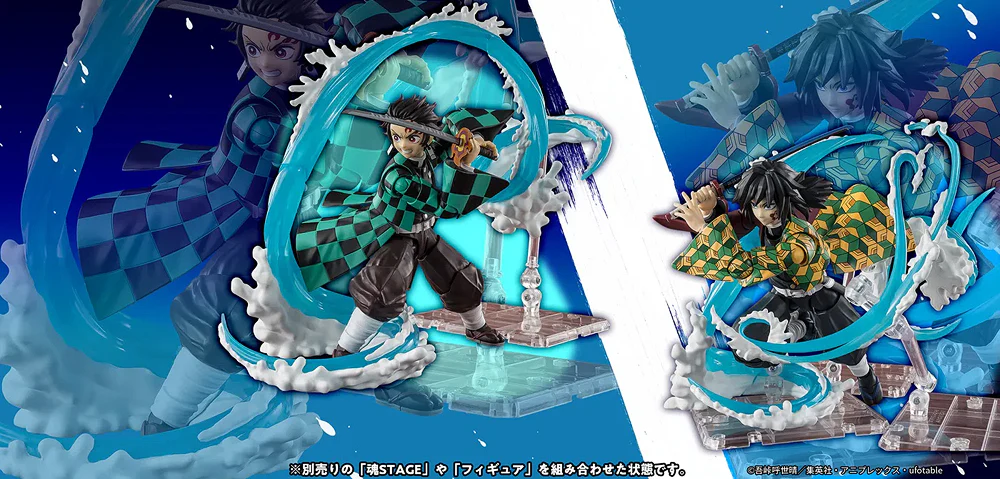 S.H.Figuarts Tanjiro Kamado and Giyu Tomioka Water Breathing Effect Set (Demon Slayer: Kimetsu no Yaiba) - Image 2