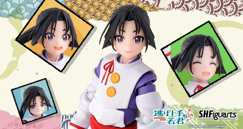 S.H.Figuarts Tokiyuki Hojo (The Elusive Samurai) - Image 3