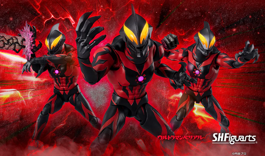 S.H.Figuarts Ultraman Belial "Darkness Heels Ver." (Mega Monster Battle: Ultra Galaxy Legend The Movie) - Image 3