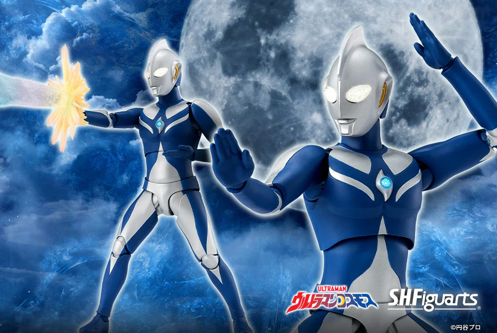 S.H.Figuarts Ultraman Cosmos Luna Mode (Ultraman Cosmos) - Image 3