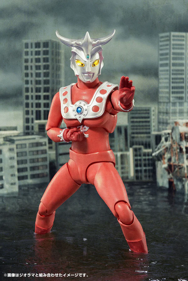 S.H.Figuarts Ultraman Leo - Image 9