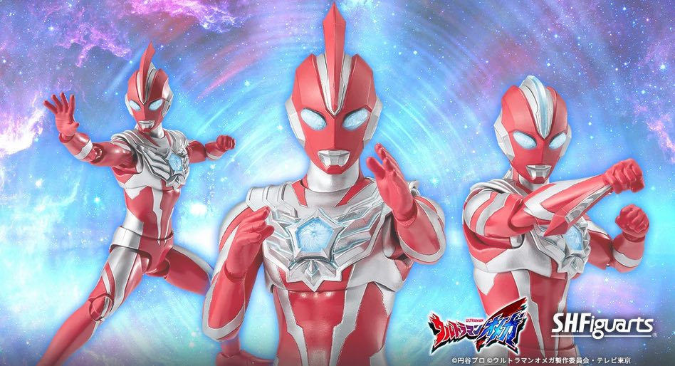 S.H.Figuarts Ultraman Omega - Image 2