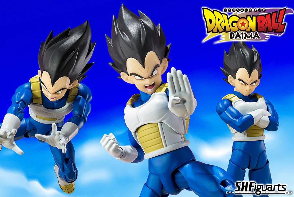 S.H.Figuarts Vegeta (Dragon Ball Daima) - Image 3